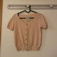 Item thumbnail for item 1ca03274-be51-4d48-95eb-ce53b1d864e3