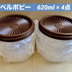 2026年最新】ベルポピー タッパーウェアの人気アイテム - メルカリ