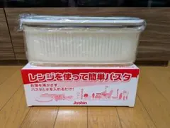 イチゴ様 リクエスト 2点 まとめ商品