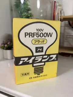 コンパクト形蛍光ランプ パラライトFPL55 10本入 - メルカリ