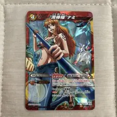 2026年最新】ミラクルバトルカードダス ナミの人気アイテム - メルカリ