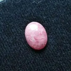 【天然石】インカローズ