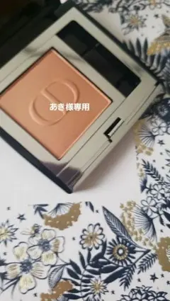 2026年最新】dior モノクルールクチュール 810 ローズラプソディーの