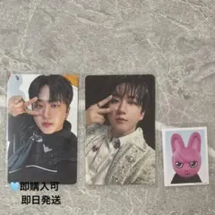 STRAYKIDS TOYWORLD CHANGBIN チャンビン