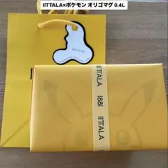 イッタラ x ポケモン マグカップ - メルカリ