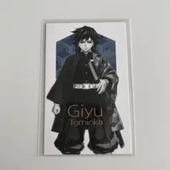 2026年最新】冨岡義勇 柱展 コレクションフォトの人気アイテム - メルカリ