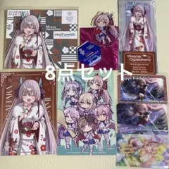 狗丸トウマ　アイナナ　記念日2025 トランプ　アイドリッシュセブン 狗丸トウマ 記念日2025 詳細情報｜【非公式】アイドリッシュセブン