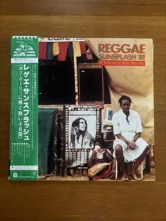 Item thumbnail for item 8edd3da2-5be5-4ec2-875e-a24a8db9ae61