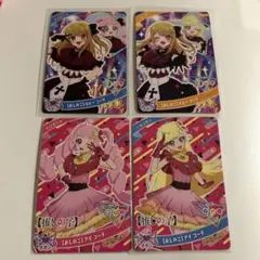 【最終値下げ】ひみつのアイプリ 推しの子 まとめ売り ひまり みつき