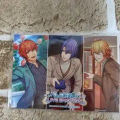【うたの☆プリンスさま♪】LIVE EMOTION L判ブロマイド5種セット