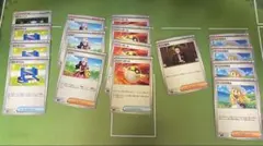 ポケカ汎用　リーリエの決心他のサムネイル