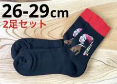 フェルメール 真珠のくびかざりの女 芸術靴下 アートソックス(26-29)テ70