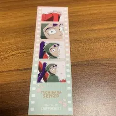 忍たま乱太郎 ロフト お花見 特典 フィルム風イラストカード 立花仙蔵②