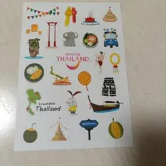 Item thumbnail for item 9c3cd4f8-01eb-4a29-be36-cf5a7756bbd5