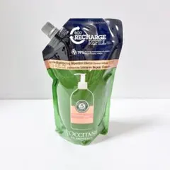 新品】ロクシタン インテンシヴR コンディショナー リフィル 500ml
