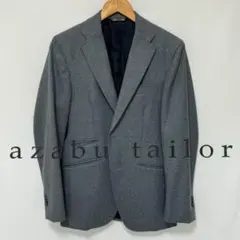 美品 麻布テーラー ウールジャケット 本切羽 サイドベンツ リングヂャケット