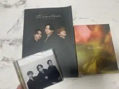 timelesz EP 3形態＋特典＆timelesz tour DVD - メルカリ