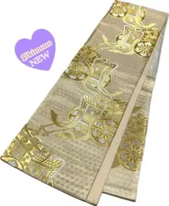 Item thumbnail for item 53c5c3d1-2104-4a8e-9182-c04b69b1e85b