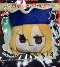 Dr.STONE フェイスぬいぐるみキーホルダー 七海龍水