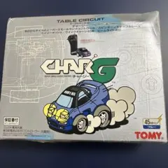 2026年最新】ビンテージラジコンの人気アイテム - メルカリ