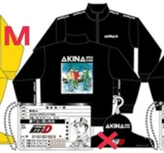 頭文字d ドンキ ジャージ