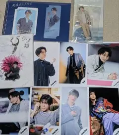 新品未開封 Snow Man めめなべ セット 目黒蓮 渡辺翔太 公式写真