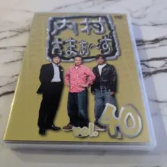 Item thumbnail for item 3ebaa60f-1cb4-4fa0-a280-01846aafdf6d