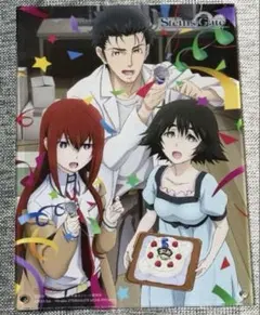 Item thumbnail for item 46895bdf-e106-4f38-bc7a-2e2c6fcec574