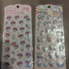 My Melody & Hello Kitty ぷくっとシール