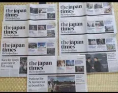 Item thumbnail for item 5da564f9-bdfc-4f0c-bb33-b8c4643a9afd