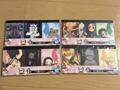 鬼滅の刃 一番くじ I賞 メモ帳セット 4種セット Demon Slayer