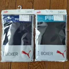 PUMA ボクサーパンツ 150cm 2枚セット