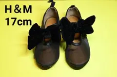H&M ブラック フォーマルシューズ 17cm
