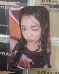 LESSERAFIM DIFFERENT ウンチェ　weverse ラキドロ