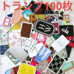 2026年最新】フランクミュラートランプの人気アイテム - メルカリ