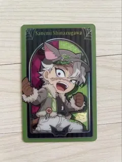 鬼滅の刃 ハロウィン2025 不死川実弥 ランダムメタリックカードB