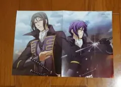 2025年最新】ポスターの人気アイテム - メルカリ