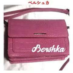 クロコダイル ショルダーバッグ