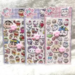 にくきゅうシール♡ちいかわ・ハローキティ・クレヨンしんちゃん　3枚セット