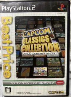 CAPCOM CLASSICS COLLECTION