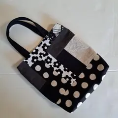 ハギレdeパッチワーク　デイジー　水玉　北欧　モノクロ　トートバッグ