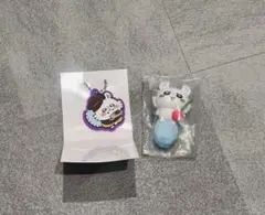 M*A様 ちいかわ ココス ラバーキーホルダー カプセルトイ 2点セット(モモン