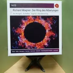 2026年最新】ワーグナー ニーベルングの指輪の人気アイテム - メルカリ