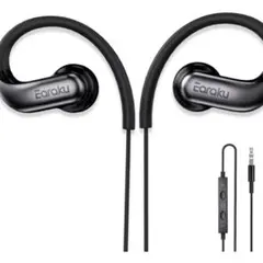 イヤホン 有線 耳掛け式 マイク付き Earaku (イアラク)