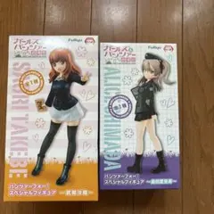 ガールズ＆パンツァー スペシャルフィギュア　武部沙織　島田愛里寿　2種セット