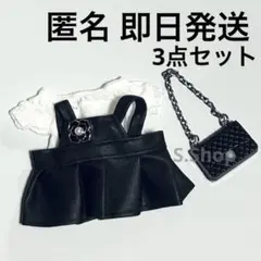 F1【新品】黒 ラブブ 服 LABUBU レザー ワンピース バッグ 3点セット