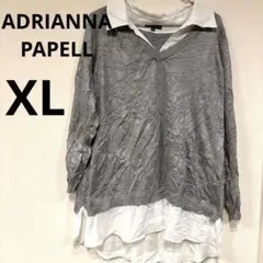 Vネック 襟付き　長袖 重ね着風　シャツ　グレー　海外古着【XL】カジュアル