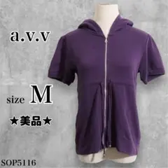 a.v.v　パーカー　半袖　フード付　シンプルコーデ　フロントジップ　カジュアルのサムネイル