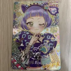 ひみつのアイプリ　アニマルバズリウムパンサー チィ　サイン