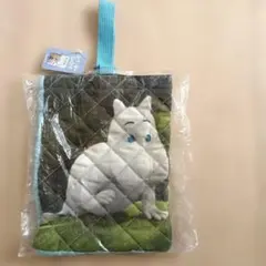 Item thumbnail for item 6699ff32-1f64-46f3-abc3-cb43cc059217